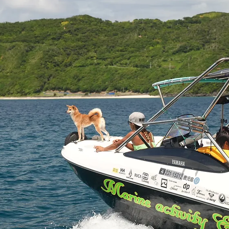 ボートツーリング